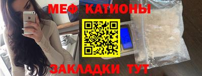 ALPHA PVP Шахты