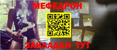 ALPHA PVP Шахты