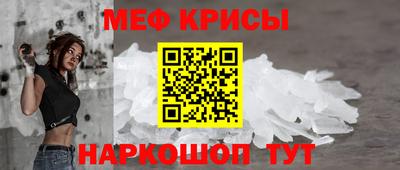 кокаин VHQ Янаул