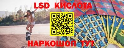 mdpv Ярцево