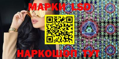 мет Ярославль