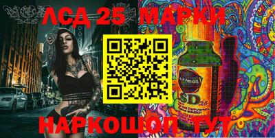 мет Ярославль