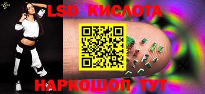 кокаин VHQ Янаул