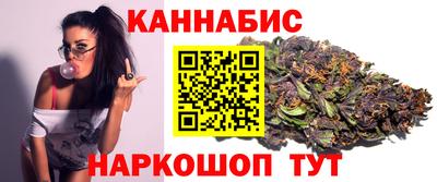 круглые Шебекино
