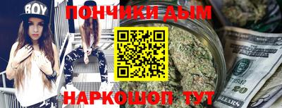 mdpv Ярцево