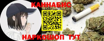 ALPHA PVP Шахты