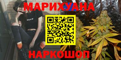 mdpv Ярцево