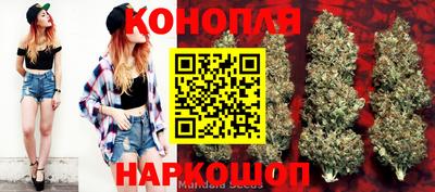 кокаин VHQ Янаул