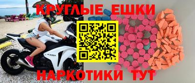 mdpv Ярцево