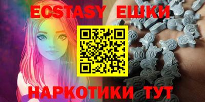 mdpv Ярцево