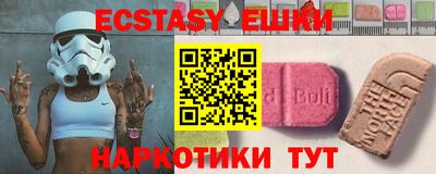 круглые Шебекино