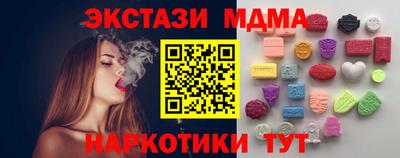 круглые Шебекино