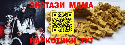 mdpv Ярцево