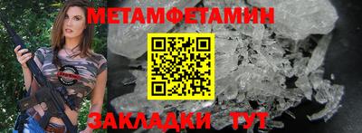 mdpv Ярцево