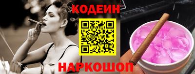 mdpv Ярцево
