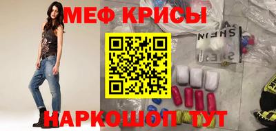 ALPHA PVP Шахты